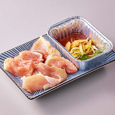 チキンマルゲリータ