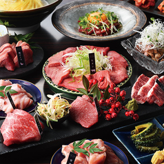SAPPORO YAKINIKU 肉たくのコース写真
