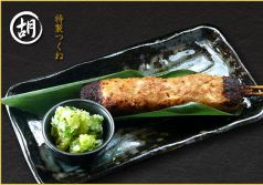 炭火鶏dining ぼんちゃん 神保町 神保町 居酒屋 ホットペッパーグルメ