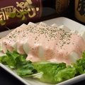 料理メニュー写真 明太子ソースの豆腐サラダ