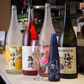 充実のドリンクメニュー。キープボトルも可能！好みに合わせてドリンクを選ばせて頂くことも可能です。美味しい焼き鳥と日本酒をご堪能ください！