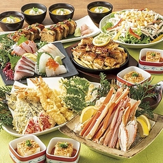 海鮮ダイニング美蔵/焼肉華蔵 ホテルルートイン草津栗東店のコース写真