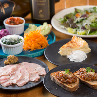 旬の野菜と果物が彩るカジュアルフレンチ