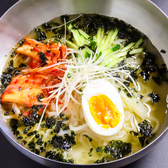 焼肉 輝のおすすめ料理3