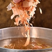 鰹節問屋・高橋商店の「土佐最上宗田かつを」から引いた、こだわりの出汁を使用◎