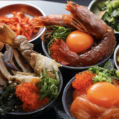新鮮な海鮮を使った海鮮カンジャン丼食べ比べ