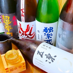 姫路の魚酒場 三士 sanjiの特集写真