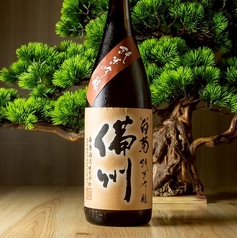 大典白菊 純米吟醸 備州