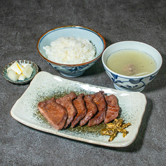 炭火焼き牛タン定食