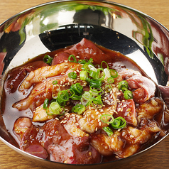 ◆闇盛り 【黒】