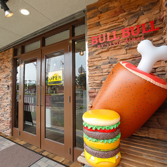 BURGER & STEAK BULL BULL バーガーアンドステーキ ブルブルの雰囲気3