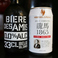 BIERE DES AMIS BLONDE(ノンアルコールビール）(ベルギー)