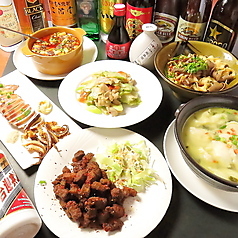 四川料理 蘭州ラーメン 牛王 ぎゅうおう 本陣駅前店の特集写真