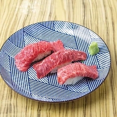 炙り肉寿司三貫盛合せ