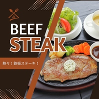 ディナー限定の鉄板ステーキ