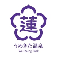 ととのう身体に、ととのうごはん。心身を潤す発酵体験