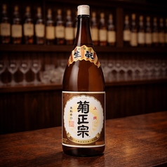菊正宗 上撰本釀造（一升瓶）