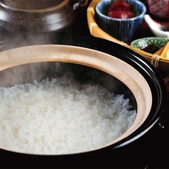 雪蔵貯蔵 氷温熟成 佐渡コシヒカリの釜戸炊き銅鍋御飯