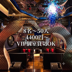KARAOKE X カラオケクロス 池袋西口店の特集写真