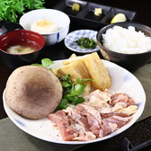 七輪炭火焼 啓修庵のおすすめ料理2