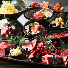 SAPPORO YAKINIKU 肉たくのコース写真