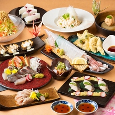 鶏きち魚きち 佐世保下京町店のコース写真
