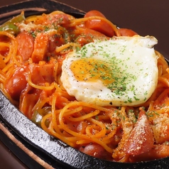 鉄板ナポリタン