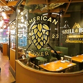 FOREST DINER フォレストダイナー 札幌店の写真