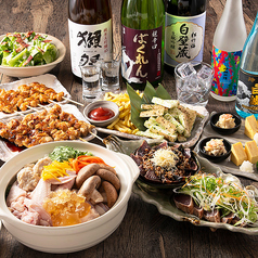 尾州 炭旬の特集写真