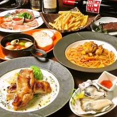 ザ オイスターバーヤミー 大宮店の特集写真