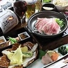 膳家 加古川総本店のおすすめポイント1