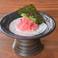 肴 葱トロ