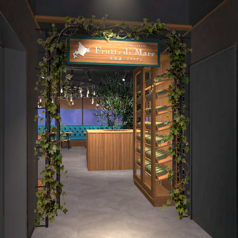 Frutti di Mare フルッティ ディ マーレ 渋谷の外観1