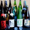 和創作 灯 あかり 長岡駅前店の写真