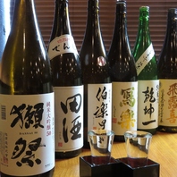 豊富な日本酒をご用意！！獺祭、田酒、伯楽星もご用意！