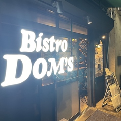 イタリアン＆ビストロ SAKABA DOM S 溝の口店の特集写真