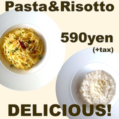 東京SPAGHETTI製麺所 仙川パスタ SENGAWA PASTAのおすすめ料理1