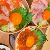 海鮮処かねざしのおすすめ料理3