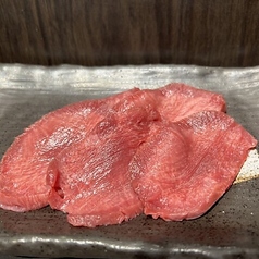 薄切りタン