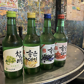 韓国料理 サムギョプサル どやじ 関内店のおすすめ料理3