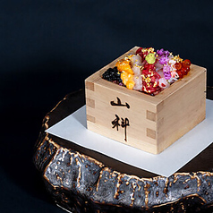 銀座 山科のコース写真