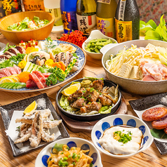 大衆酒場 マル八 那覇久茂地店のコース写真