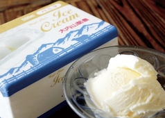 大内山濃厚ミルクアイス