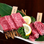 焼肉 南州農場のおすすめ料理2