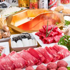 外婆家のおすすめポイント1