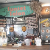 SunsetSalon サンセットサロンの詳細