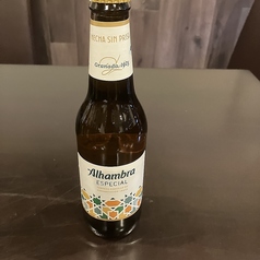 アルハンブラ エスペシャル