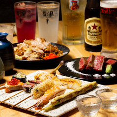 鉄板串料理 まさきのコース写真