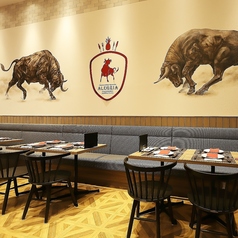 ALEGRIA 中之島フェスティバルプラザ店特集写真1