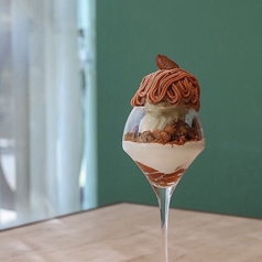 村上冨士美園　ほうじ茶のモンブラン